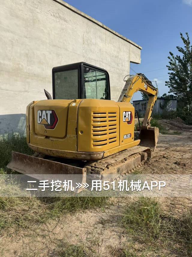 51机械